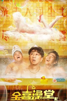 《我的妈妈》动漫观看1~3集简介图片